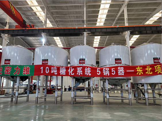盘龙精酿啤酒设备厂—5吨五锅五器糖化系统—四川项目